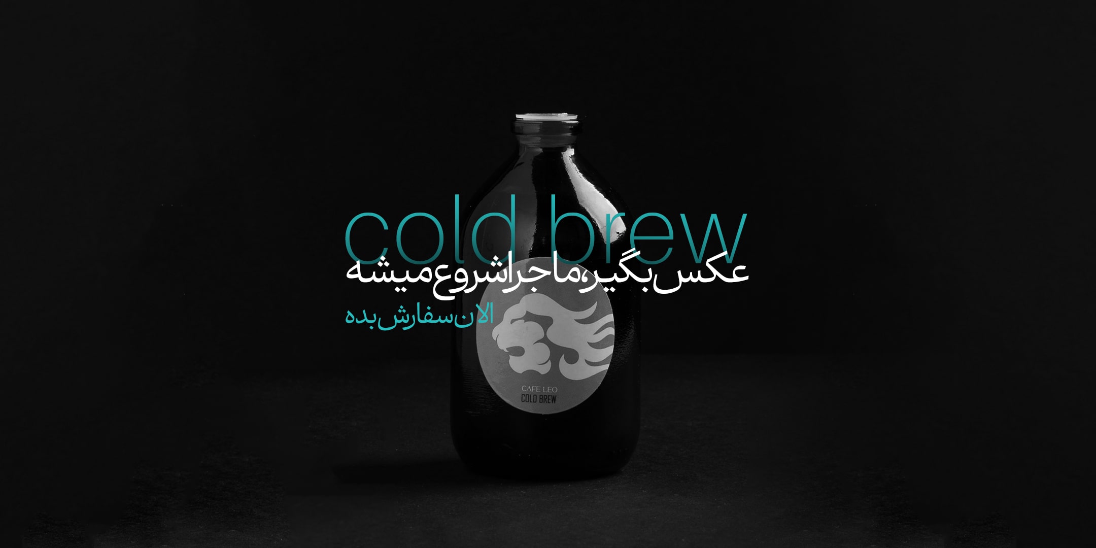 بنر صفحه اصلی سایت